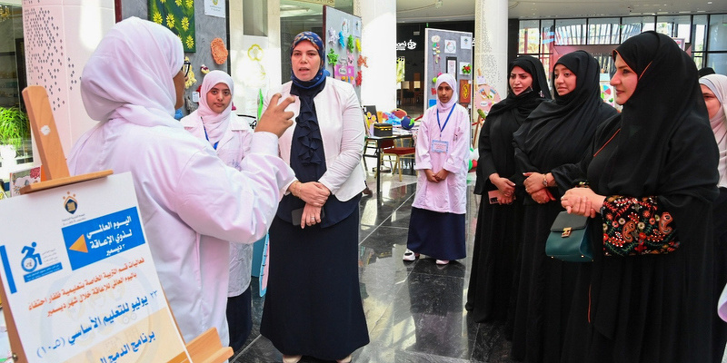  معرض المدارس المطبقة لبرنامجي الدمج العقلي والسمعي بتعليمية ظفار 