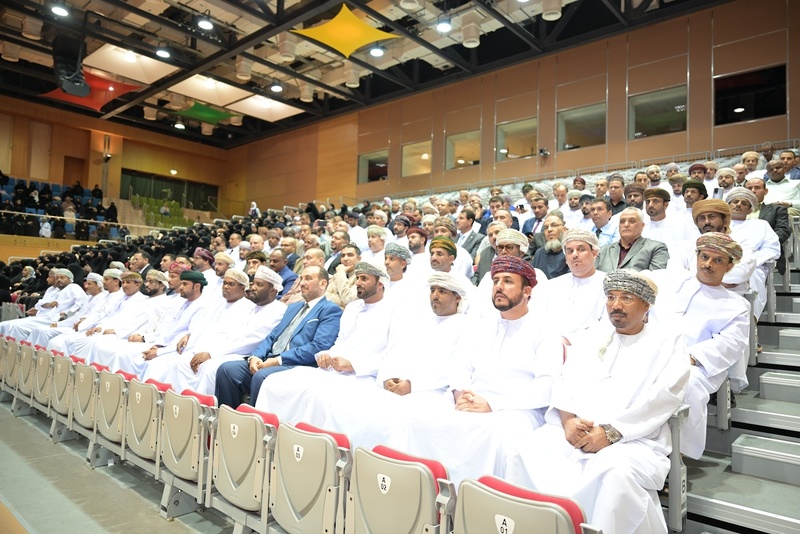 تعليمية ظفارتحتفل بيوم المعلم لعام 2024