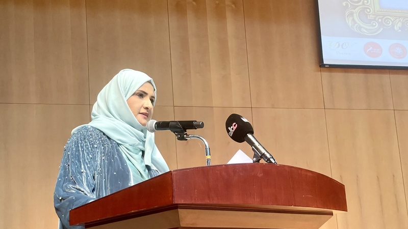 تعليمية ظفارتحتفل بيوم المعلم لعام 2024