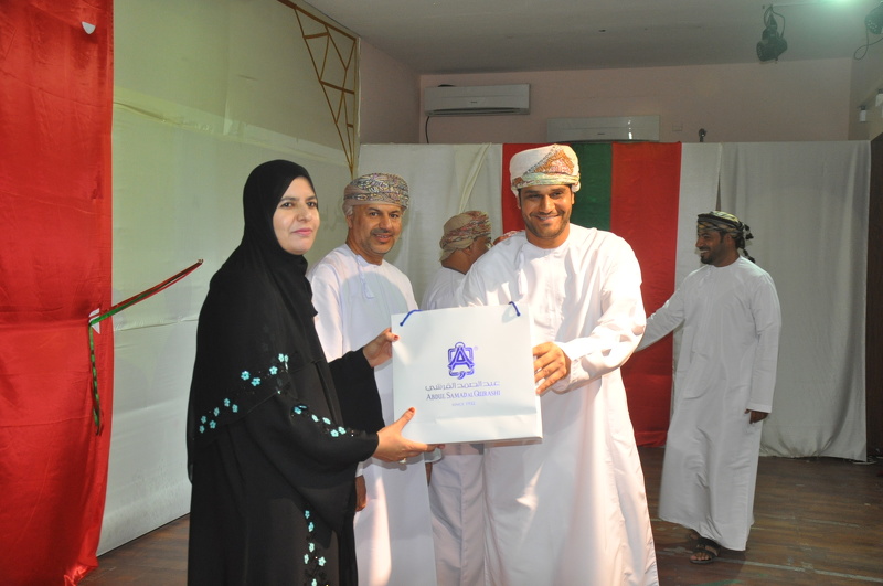 الاحتفال بتكريم المدارس المجيدة في الأنشطة التربوية بمحافظة الظاهرة 