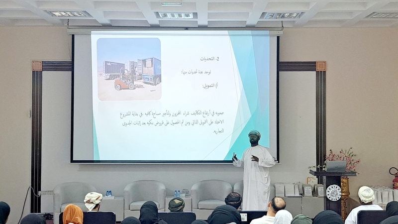 تواصل البرنامج التدريبي الشتوي للطلاب الموهوبين ثروة 