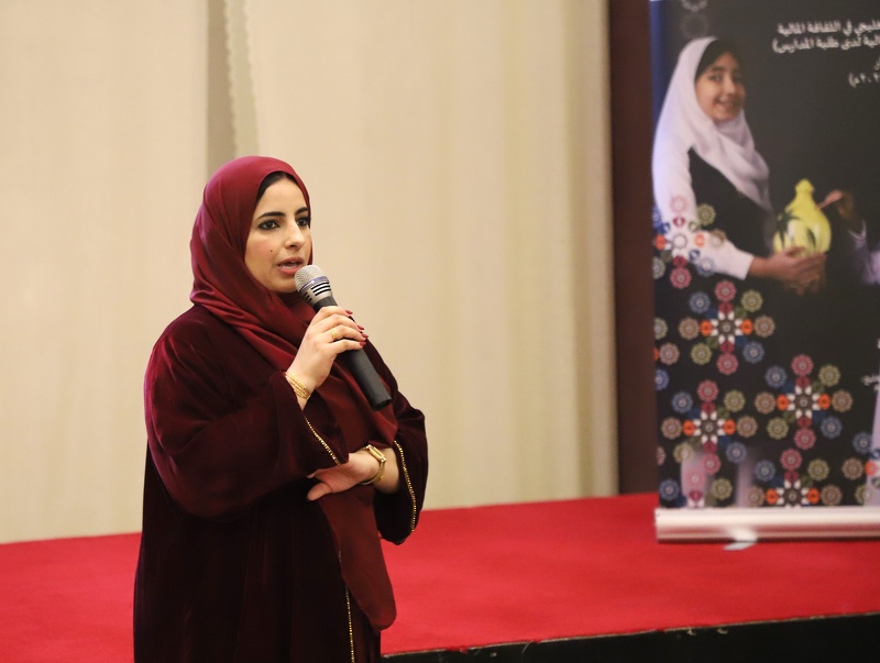 انطلاق الملتقى الطلابي الخليجي للثقافة المالية بمحافظة ظفار