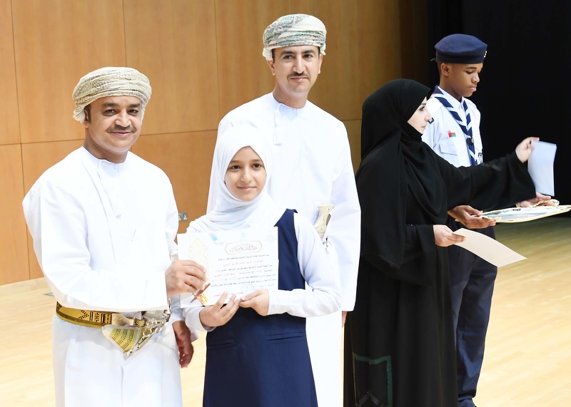 الاحتفال بتكريم الطلبة المجيدين في مسابقة القرآن الكريم على مستوى مدارس تعليمية ظفار