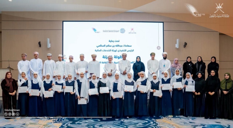 Khazna Student Debating Championship in Financial Literacy concluded