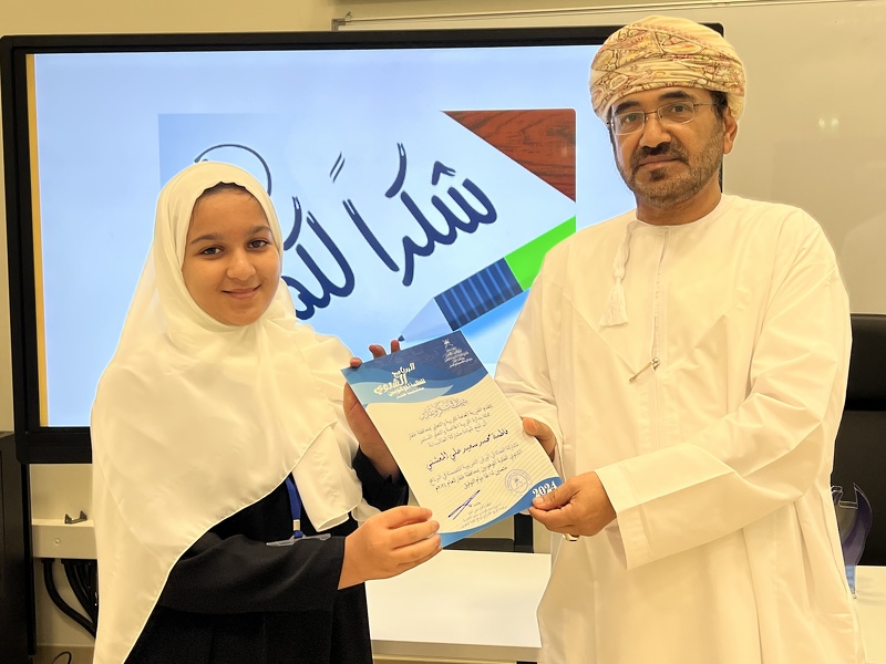 ختام البرنامج الشتوي للطلبة الموهوبين بمحافظة ظفار