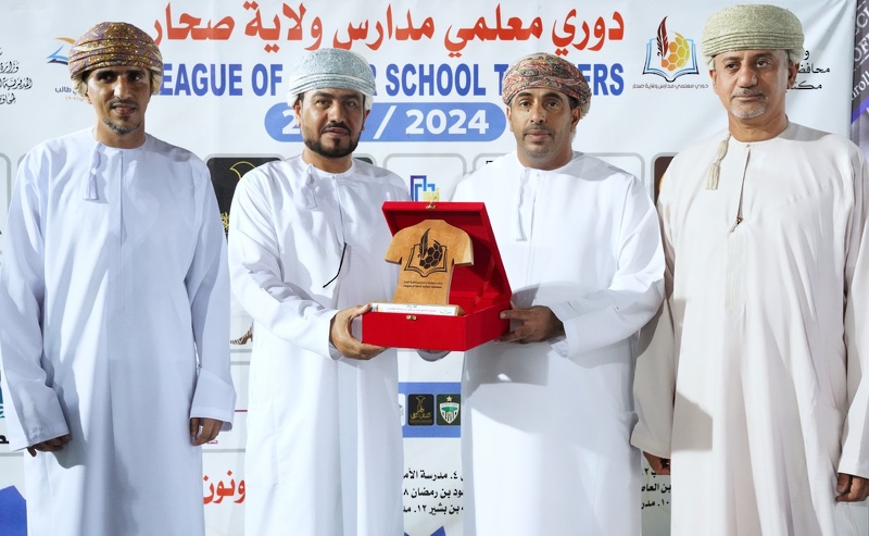 ختام دوري المعلمين لكرة القدم بصحار