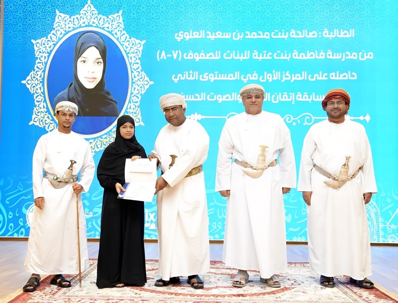 تعليمية جنوب الشرقية الطلبة والطالبات الفائزين في مسابقتي تلاوة وحفظ القران الكريم للعام الدراسي ٢٠٢٥/ ٢٠٢٦م 