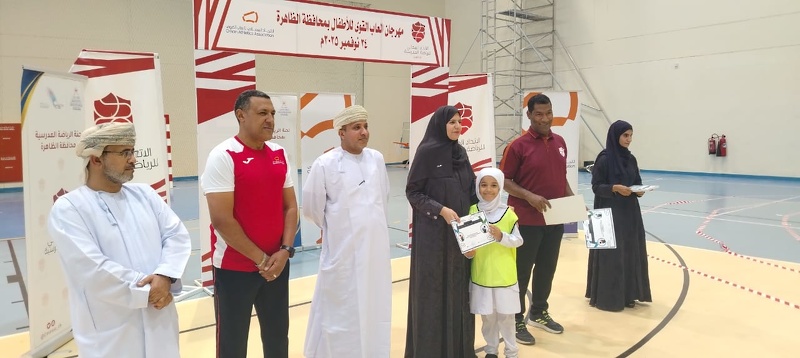 الاحتفال باختتام مهرجان العاب القوى للأطفال بتعليمية محافظة الظاهرة