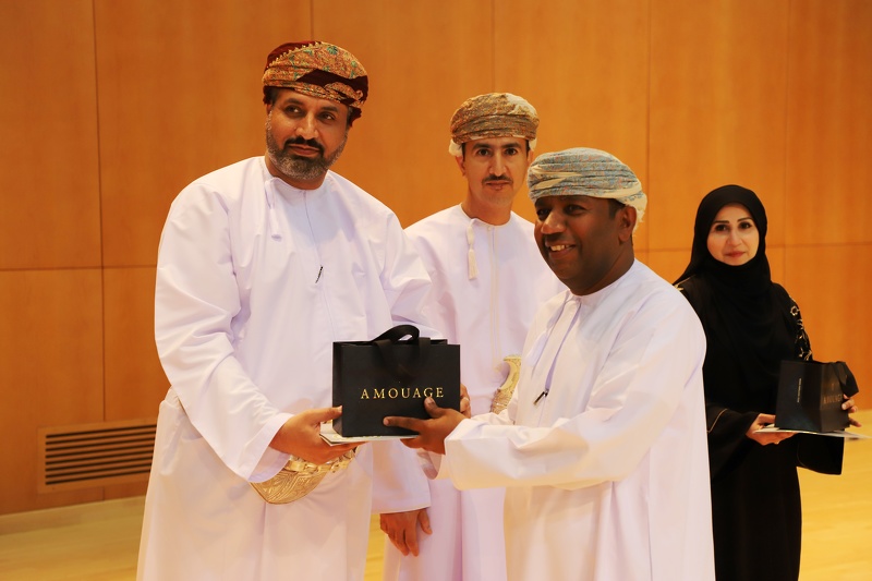 تعليمية ظفار تحتفل بيوم المعلم