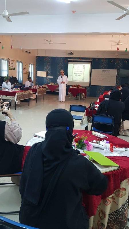 ختام الملتقى الإداري الثاني لإدارات مدارس شمال الباطنة