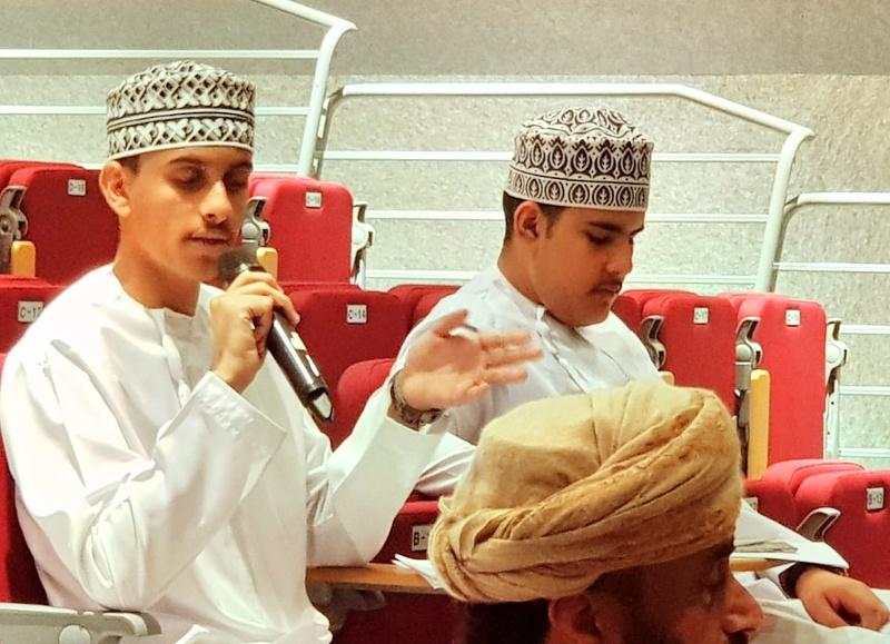 رنامج تدريبي في خبرات العمل بتعليمية ظفار