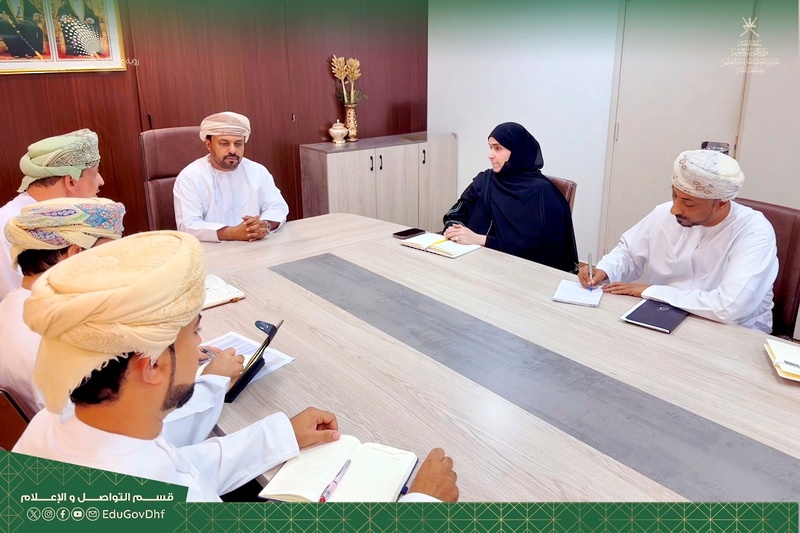 اجتماع لمتابعة تفعيل منصة 