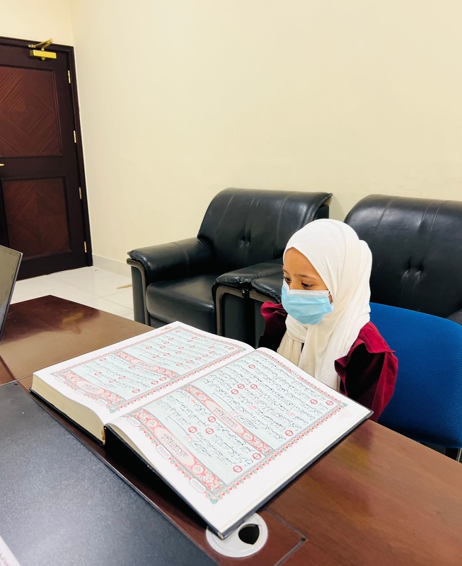 ختام تقييم مسابقة القرآن الكريم  بتعليمية ظفار