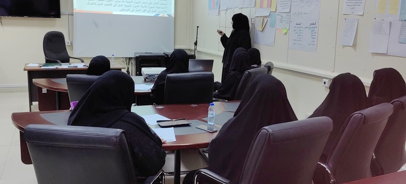 تنفيذ برنامج بعنوان تنمية المهارات الإرشادية لدى اخصائيو التوجيه المهني بتعليمية ظفار 