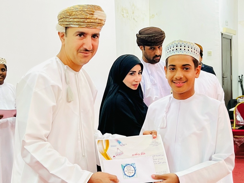 ختام مسابقة منهاجي للصف التاسع في مادة الفيزياء على مستوى 