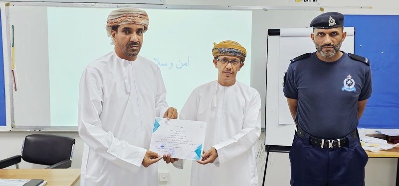 ختام  البرنامج التدريبي أمن وسلامة المباني بتعليمية ظفار