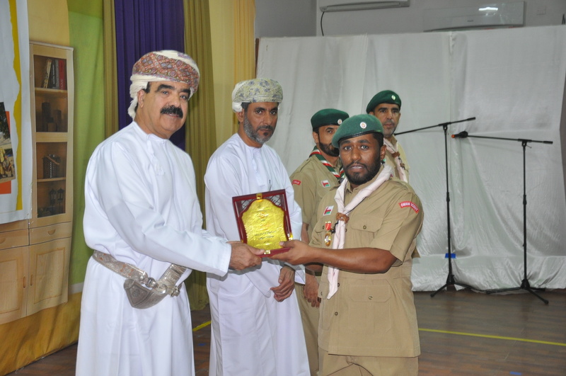  الاحتفال بتكريم المجيدين والمبدعين في النشاط الكشفي والإرشادي بتعليمية محافظة الظاهرة