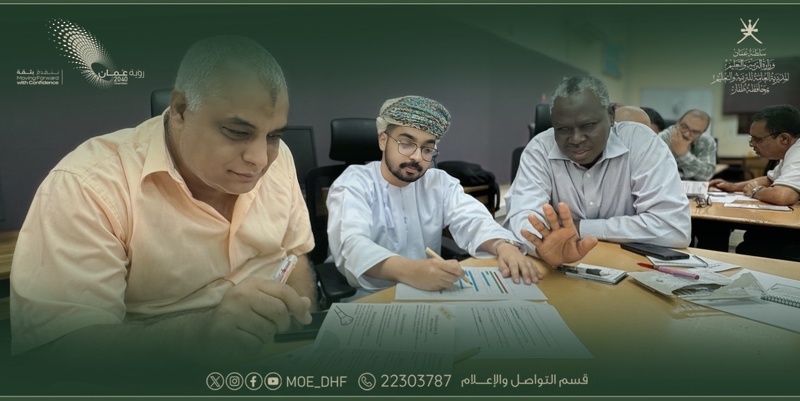 ورشة تدريبية حول مهارة التعبير الكتابي بتعليمية ظفار