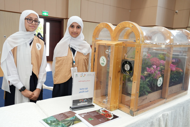 اختتام فعاليات الأسبوع الوطني للعلوم والتكنولوجيا والهندسة والرياضيات 