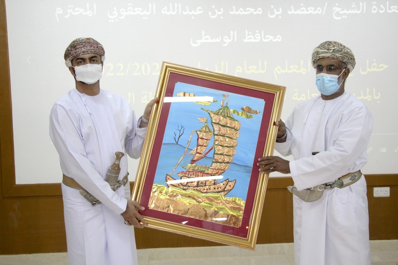 تكريم 74 مجيدا في احتفال يوم المعلم ب 