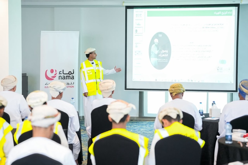 تعليمية جنوب الشرقية تختتم برنامج “خبرات العمل” بالتعاون مع شركة نماء لتوزيع الكهرباء