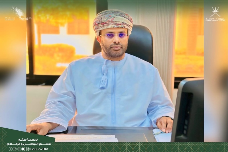  تعليمية ظفار تعقد لقاءً مع رؤساء مراكز امتحان الدبلوم العام 