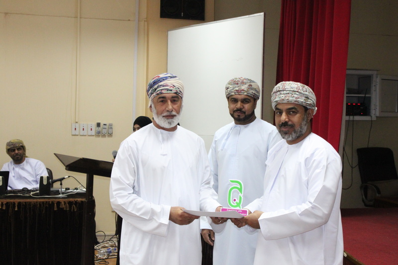 تعليمية شمال الباطنة تكريم الدوائر الحاصلة على شهادة الايزو 9001/2015