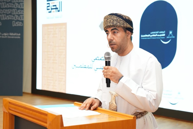 حفل تخريج الدفعة السابعة للمعهد التخصصي للتدريب المهني للمعلمين بجنوب الشرقية