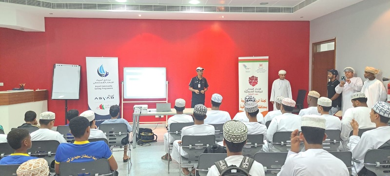 برنامج أسياد للإبحار المجتمعي