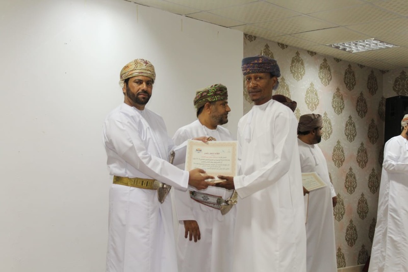 مدرسة ابوعبيدة بولاية سدح تحتفل بتكريم المعلمين والطلبة المجيدين للعام الدراسي 2022/2023 م