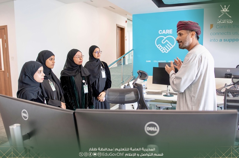 اختتام برنامج خبرات العمل لطلبة مدارس تعليمية ظفار