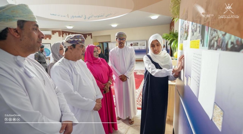 المعرض الوثائقي 