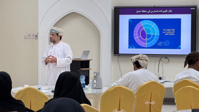 البرنامج الإثرائي الثاني ( قيادة تحدث الفرق )