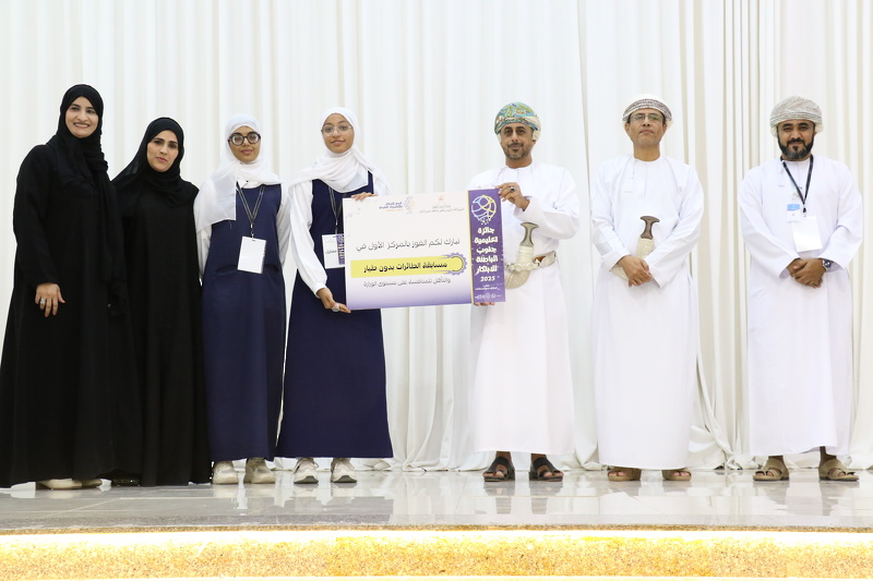 ختام منافسات جائزة تعليمية جنوب الباطنة للابتكار 2025م وتكريم الفائزين