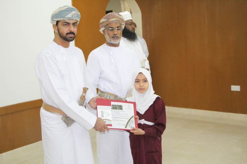 تعليمية الوسطى تحتفي بتكريم الفائزين في مسابقة حفظ القرآن الكريم