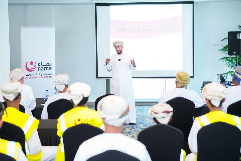 تعليمية جنوب الشرقية تختتم برنامج “خبرات العمل” بالتعاون مع شركة نماء لتوزيع الكهرباء