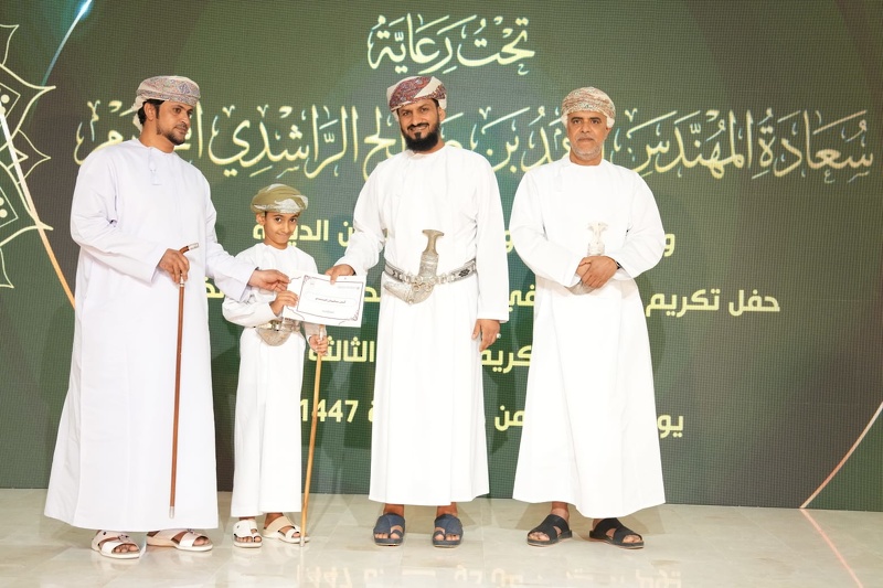 مدرسة جعلان الخاصة تنظم حفل تكريم الفائزين في مسابقة حفظ القرآن الكريم 