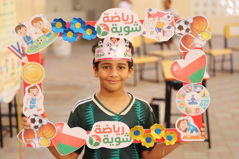 تنفيذ اليوم الرياضي الموحد 