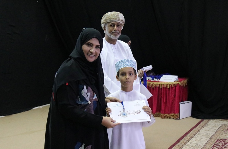 تعليمية ظفار تحتفل بتكريم المشاركين بمبادرات ومسابقات قسم التعليم المبكر