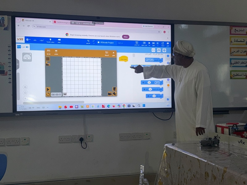 انطلاق الورشة التعريفية بمسابقة «VEX GO» لمدارس الحلقة الأولى بتعليمية جنوب الشرقية
