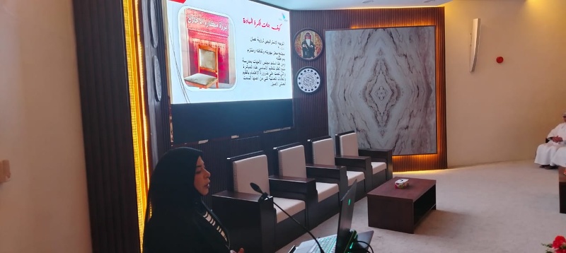 تنظيم الملتقى السنوي لمجالس أولياء الأمور بمدارس ولاية عبري