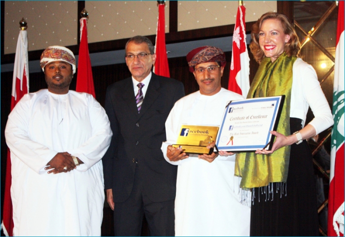 فوز  البوابة التعليمية كأفضل موقع عربي تربوي بالشبكة الاجتماعية (الفيسبوك)  