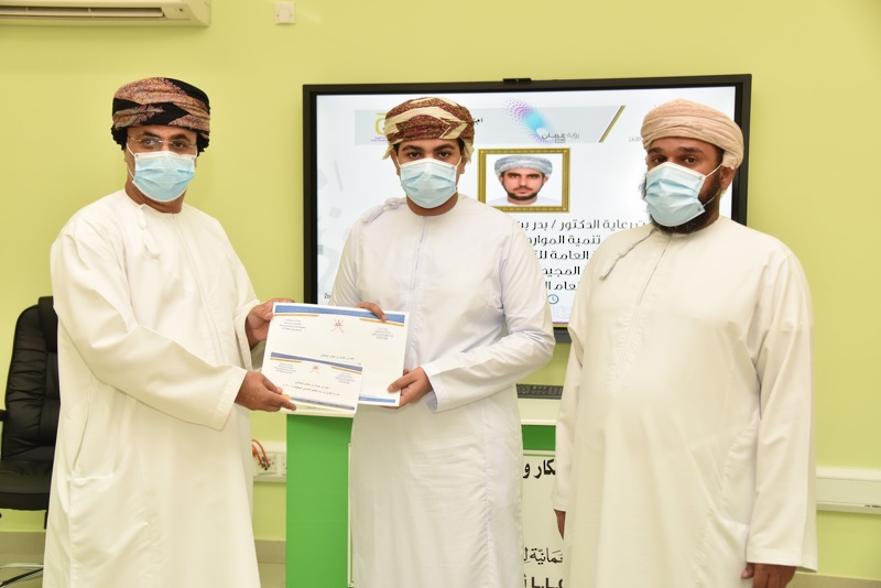 الاحتفال بتكريم الطلبة المجيدين في امتحانات دبلوم التعليم العام بتعليمية محافظة الظاهرة 