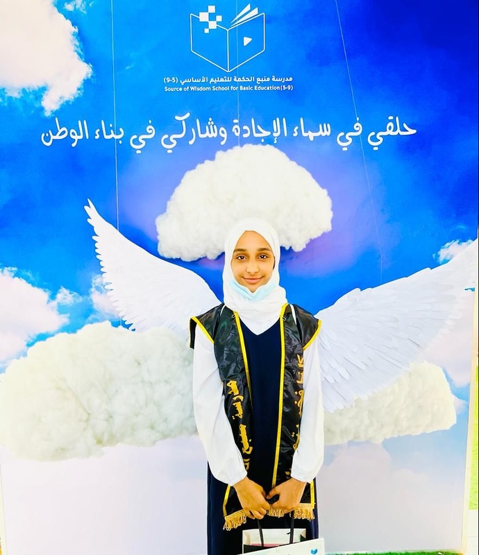 الأوائل الخمسة على مدرسة منبع الحكمة يرعون حفل النخبة للعام الدراسي ٢٠٢١ /٢٠٢٢م