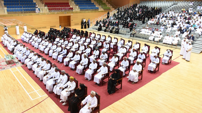 تعليمية ظفار تحتفل بيوم المعلم