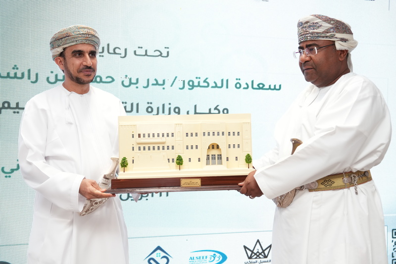 وكيل وزارة التعليم يفتتح ملتقى التمكين التربوي الثاني 