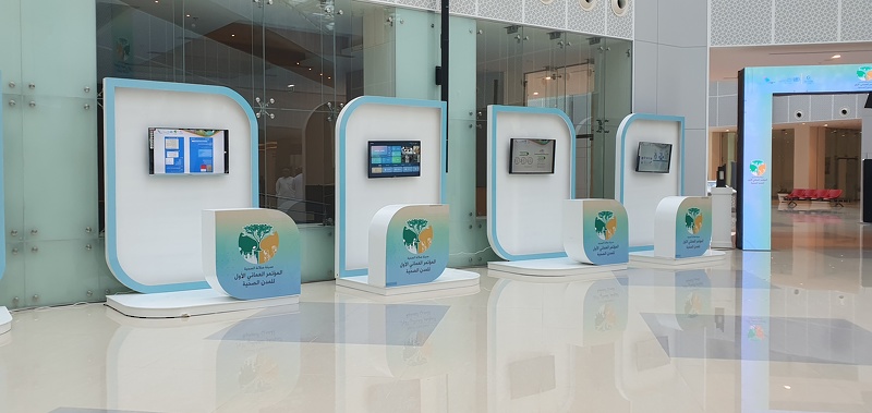 مشاركة تعليمية ظفار بالمؤتمر العماني الأول للمدن الصحية