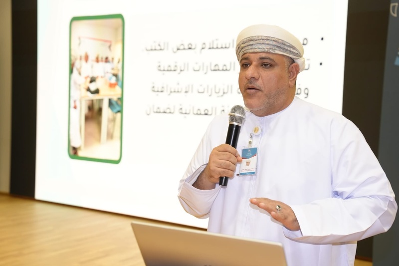 لقاء تربوي بالمشرفين التربويين بالدوائر الإشرافية