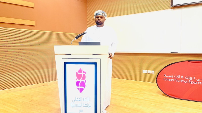 لجنة الرياضة المدرسية بتعليمية ظفار تعقد اللقاء السنوي لمعلمات الرياضة المدرسية