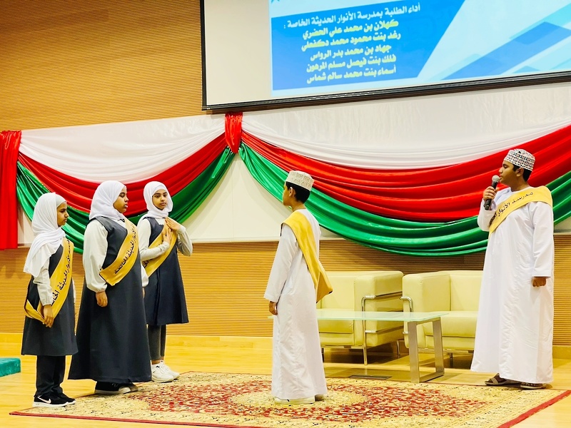 تعليمية ظفار تقيم حفل باليوم العالمي للغة العربية